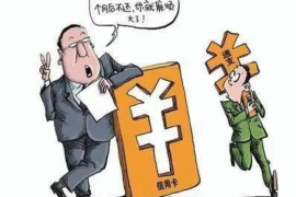 重庆要账公司更多成功案例详情