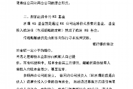 10年以前80万欠账顺利拿回